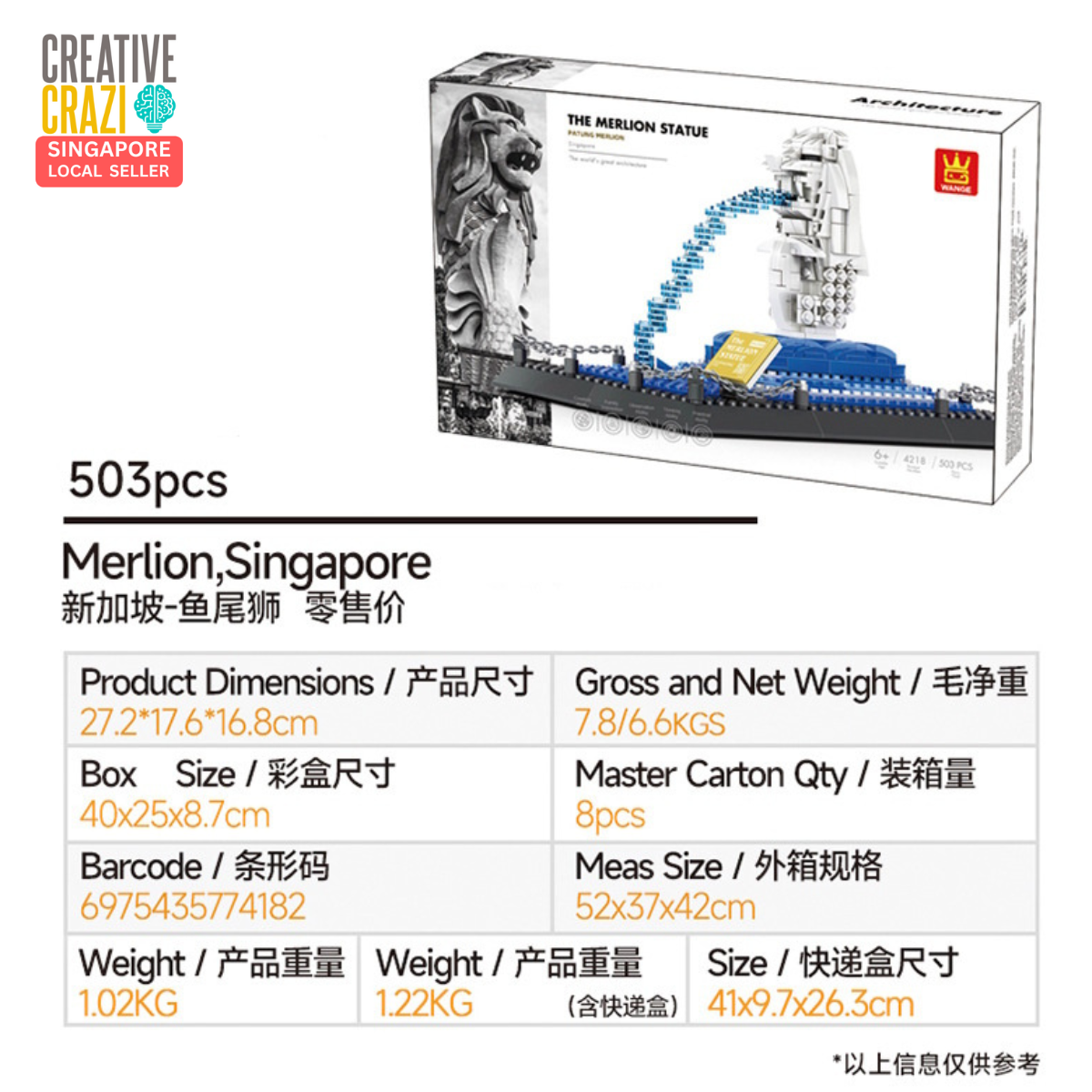 CreativeCrazi MERLION SINGAPORE Building Blocks Landmark Architecture Model 503PCS