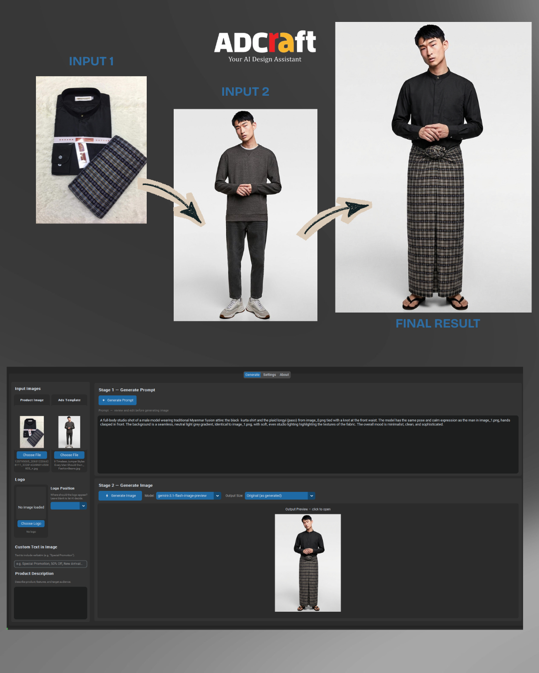 AD Craft AI-Powered Ad Image Generator Software