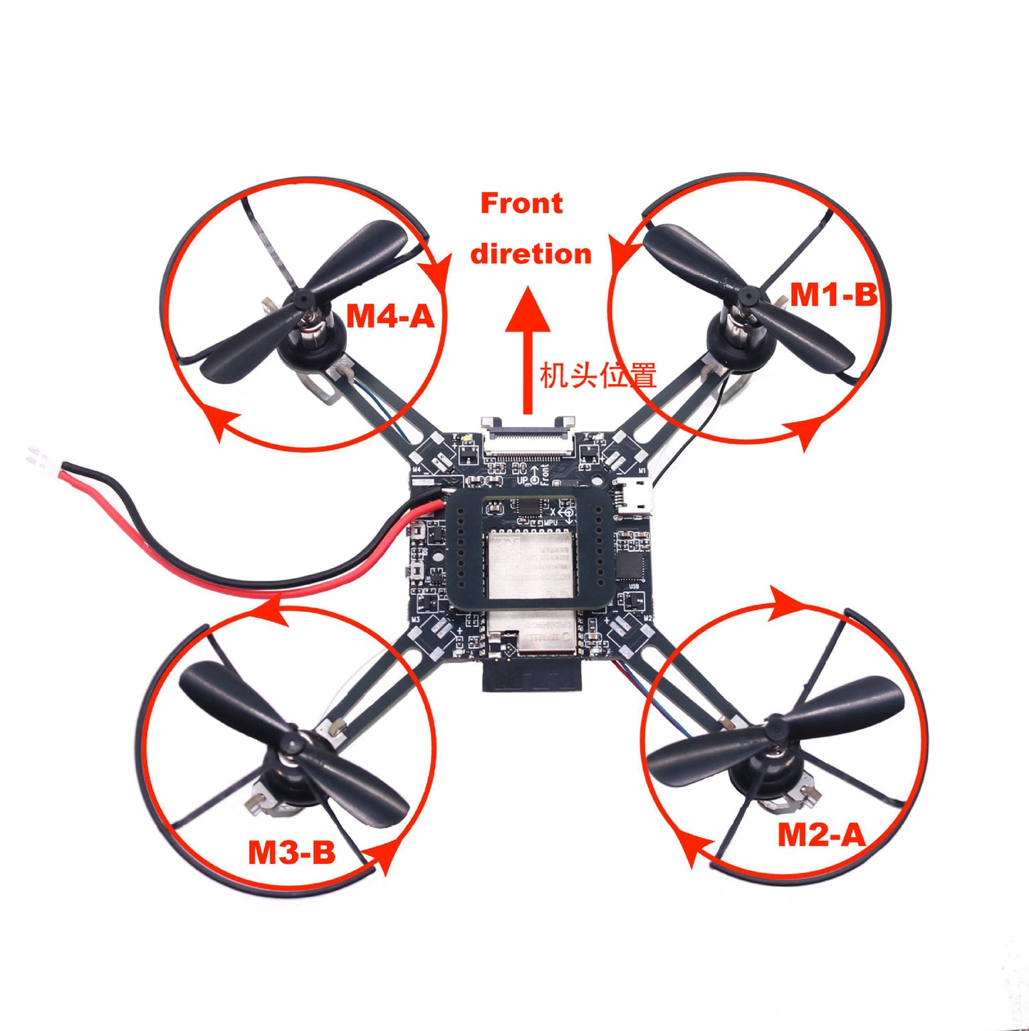 ESP-Drone Quadcopter  ESP32-S2-Drone V1.2